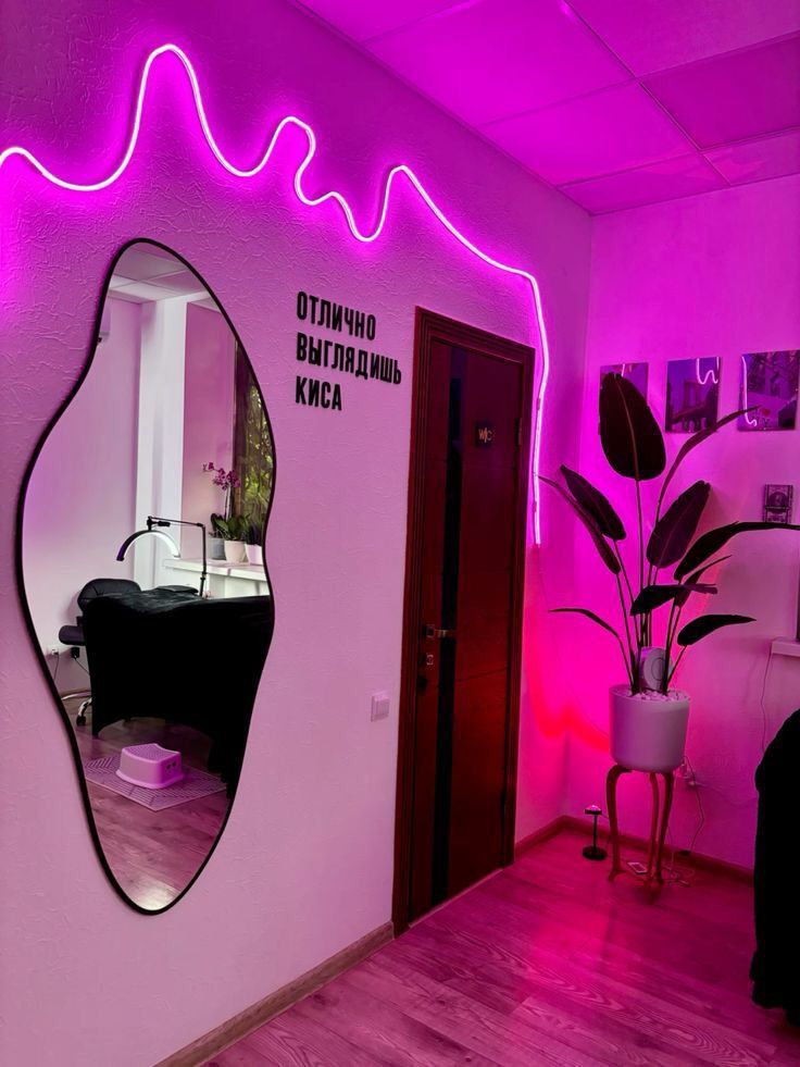 Aesthetic Neon Rope light - 5M